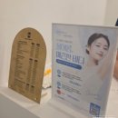 스킨타임스파 - 강남구 테헤란로87길 25 | 척추기립근관리 종아리관리까지 스킨타임스파 판교점에서 받은 후기