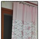나윤공방