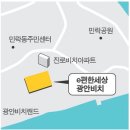 대림비치아파트 1 이미지