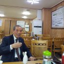 무등산염소탕 Daum카페