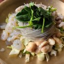 낙지마실 이미지