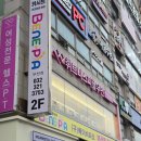 휘트니스피플 우먼 상동점 이미지