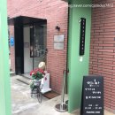 커피헵시바 이미지