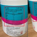 주식회사 엠에스바이오텍 이미지