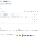 초이스행정사사무소 이미지