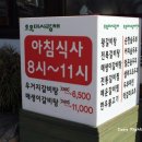 (주)사랑채 이미지