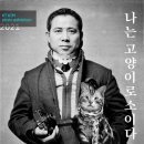 사진전시 이미지