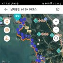 남파랑길 60,59,58코스 순천 와운선창장에서 여수 서촌삼거리 이미지