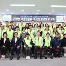 좋은 이웃들 이미지