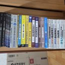 CPA 교재 5천원 이미지