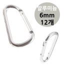 소망캠핑