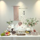 보보아 | [백일파티] 아기 의상 한복드레스 보보아이니 채린 후기 내돈내산