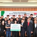 서연이화노동조합 이미지