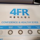 해피비젼안경원 이미지