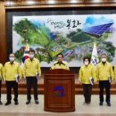 봉화해성병원 이미지