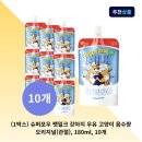포우