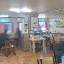 금복식육식당 네이버블로그