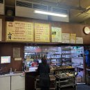 산청칡냉면 이미지