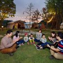 글램핑힐 이미지