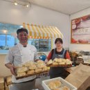 아인하우스 이미지