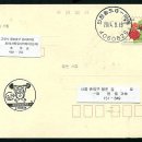 국제업무지구역1-1 이미지