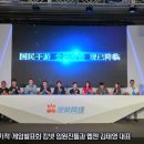 유한모바일 이미지