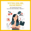 연 태권도 이미지