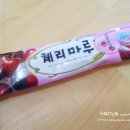 체리바 이미지