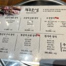 오성목장 이미지