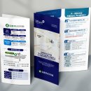 임종채내과의원 이미지