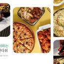 지에스(GS)25 부천도서관