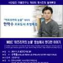 법인마들 이미지