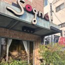 소뇨 이미지