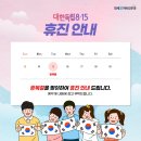 연세하루이비인후과의원 이미지