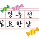 만월카페 이미지