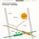 실내체육관호장실(좌) | 잔나비 연말 콘서트 ‘합창의 밤 2026’ 티켓팅 총정리, 잠실실내체육관 좌석과 예매 꿀팁까지 한 번에!