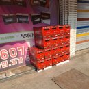 신월동170 이미지