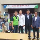 백운행복 이미지