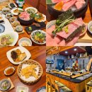 참치한상 이미지