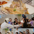 다찌스테이 이미지