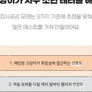 Cafe공감 이미지