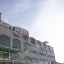 수림매운탕 이미지