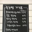 뷰티공방 이미지