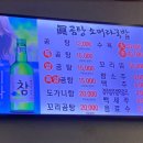 대구중구곰탕 - 반월당 / 진곰탕소머리국밥 / 맛집 / 직장인 점심추천