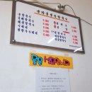 경상남도스토아 이미지