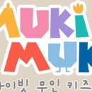 흰바위로232번길 이미지