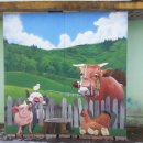 와이드 농장 이미지