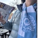 산과별 관광농원 | 가야산뷰관광농원캠핑장후기, 대구fc25시즌 마지막 경기 ㅠ ㅠ