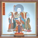 선문염송설화 | 『삼국유사』 왕의 스승 국존國尊이 기록한 역사서