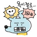 러브버그PC방 이미지